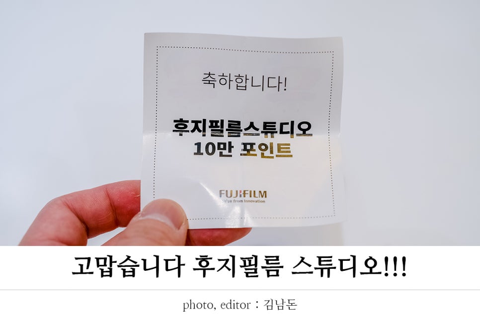 로또스튜디오 이미지