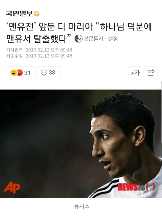 존재천국 이미지