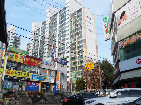 쌍용마트정육점 이미지