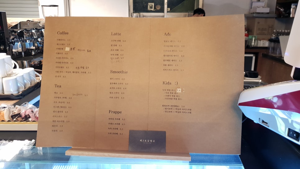 투어랩(여행연구소) 이미지