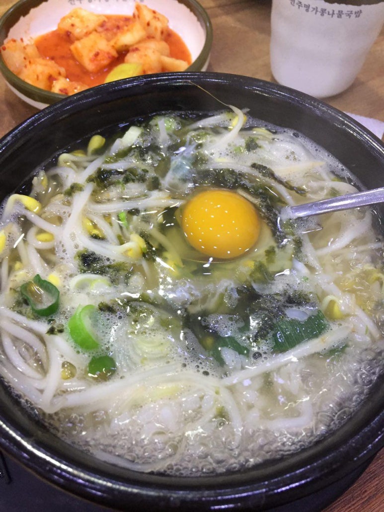 콩나물국밥 이미지