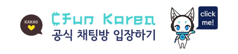 라이블리랩스 이미지