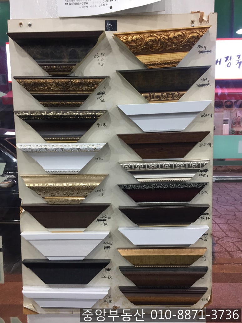 대성사진관 이미지