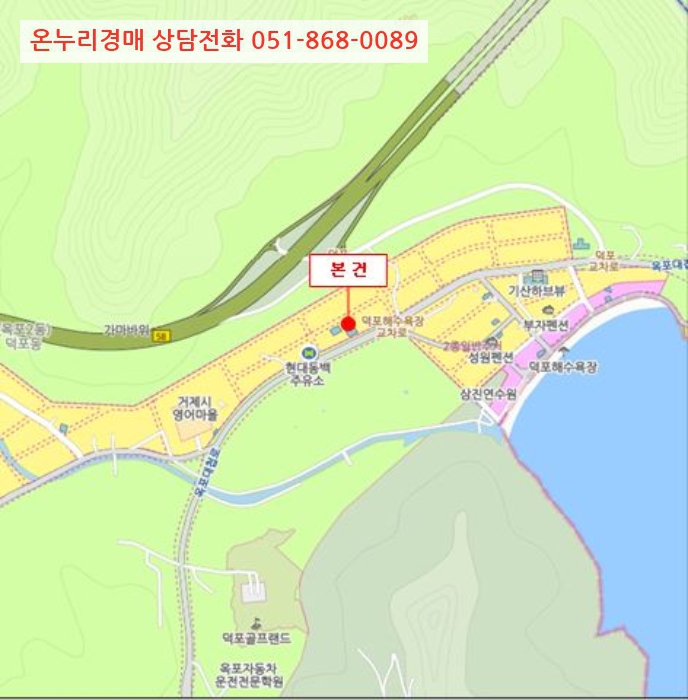콘크리트301 이미지
