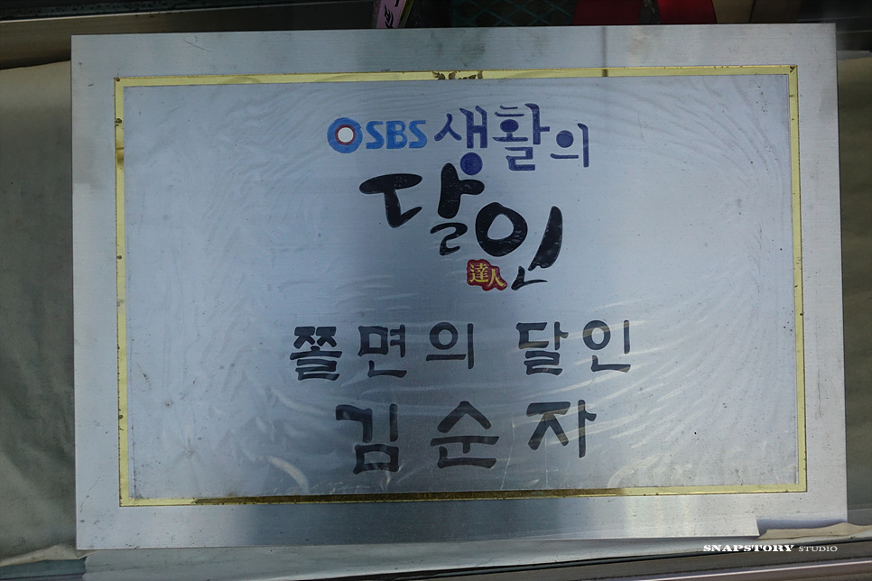 감로당 이미지
