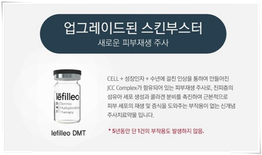 이해와공감산부인과의원 이미지