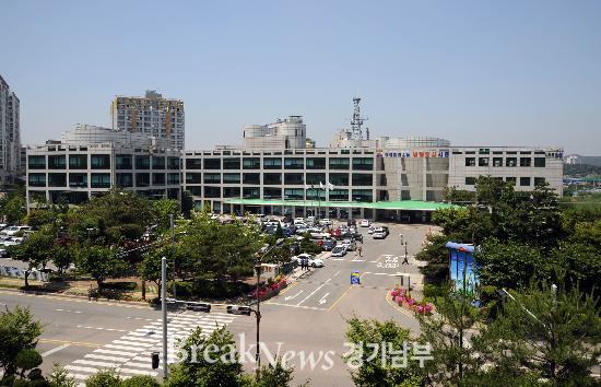 시흥엘피지가스 이미지