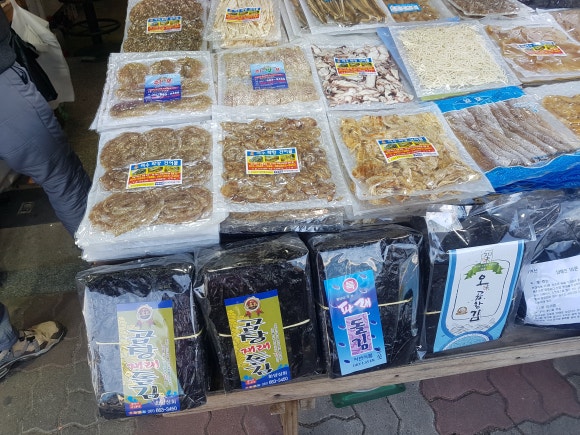 화양건어물 이미지