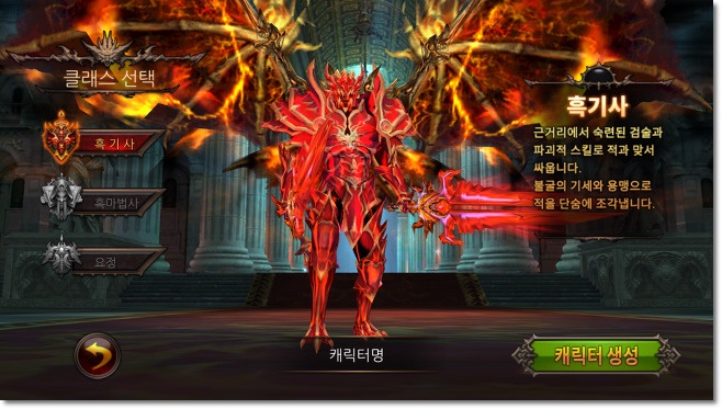 에이스모바일 이미지