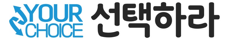 (주)자연애에프앤비 이미지