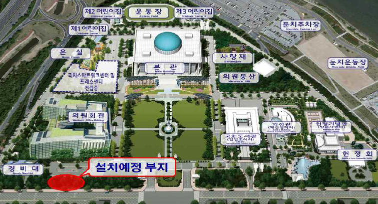 우리충전소 이미지