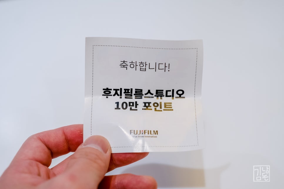 로또스튜디오 이미지