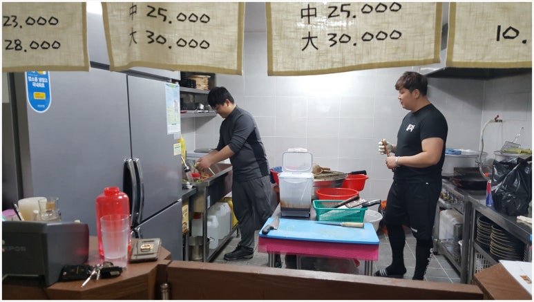 김해칼갈이 이미지