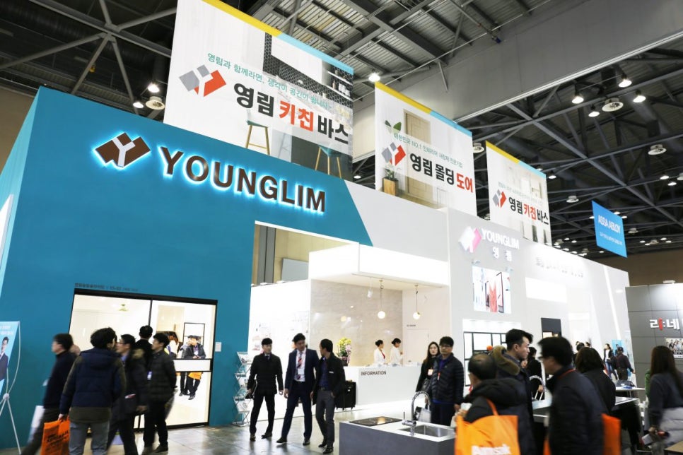 글로벌건축인테리어 이미지