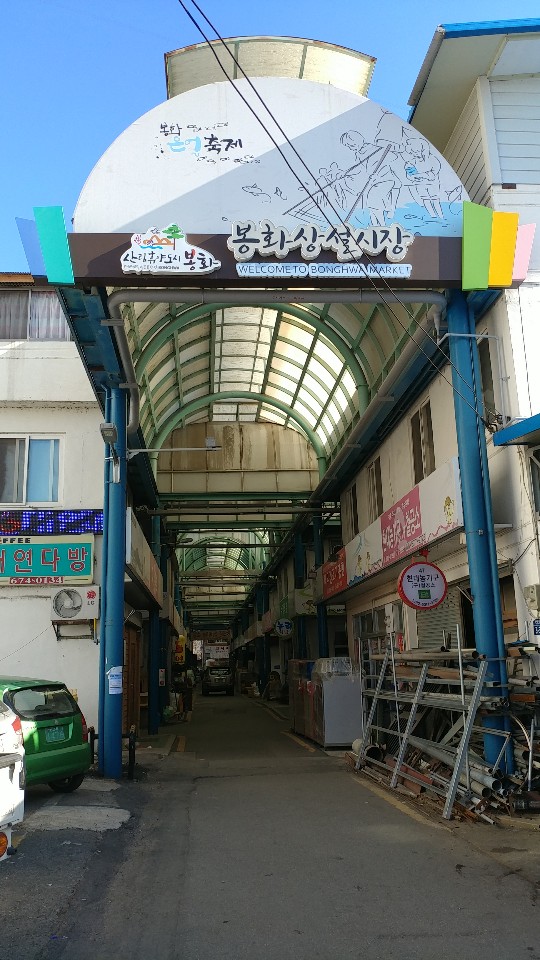 엄마손옷수선 이미지