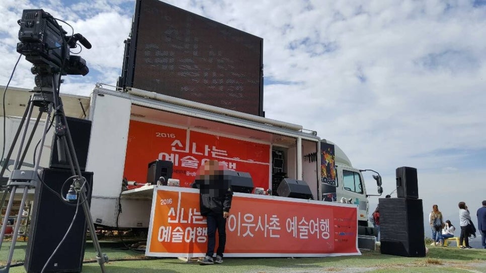 예술애드 이미지