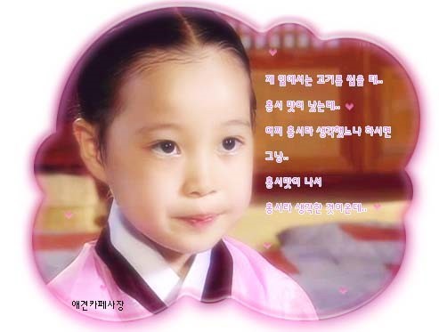 돌콩해물쟁반짜장 이미지