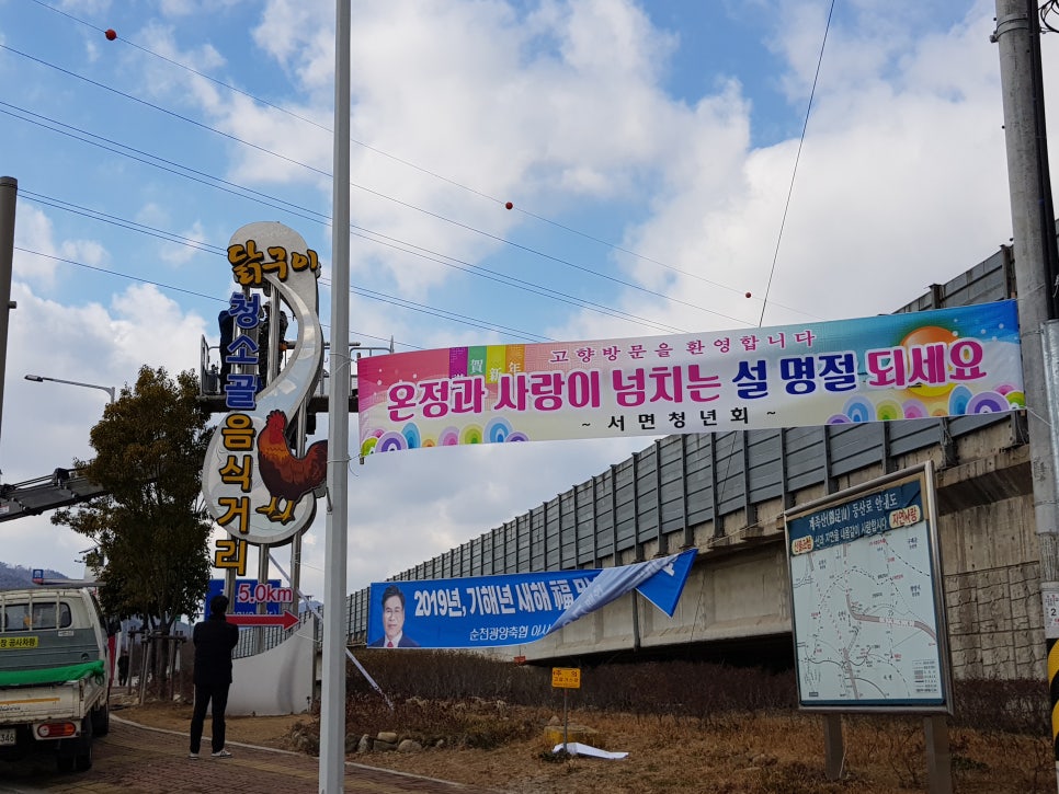 대연가든 이미지