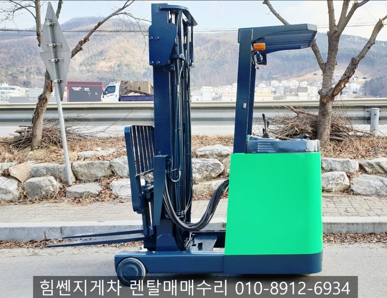 힘쎈전동지게차렌탈 이미지