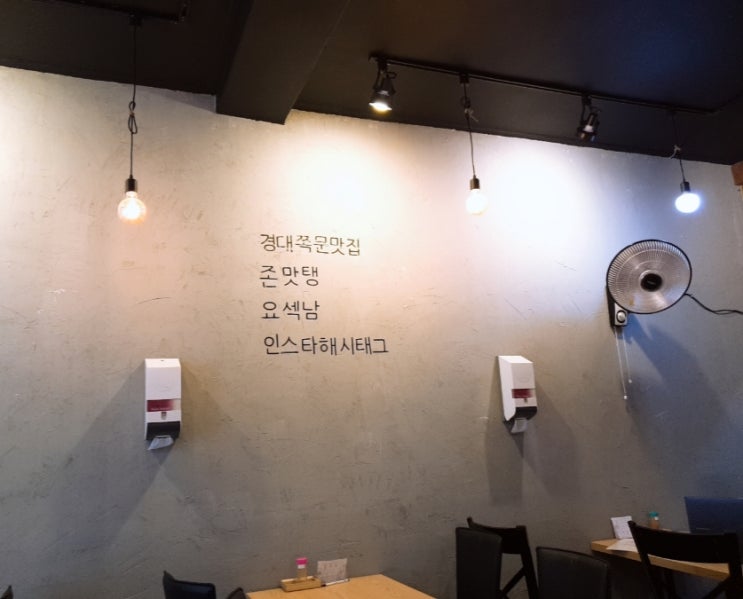 브리또익스프레스 이미지