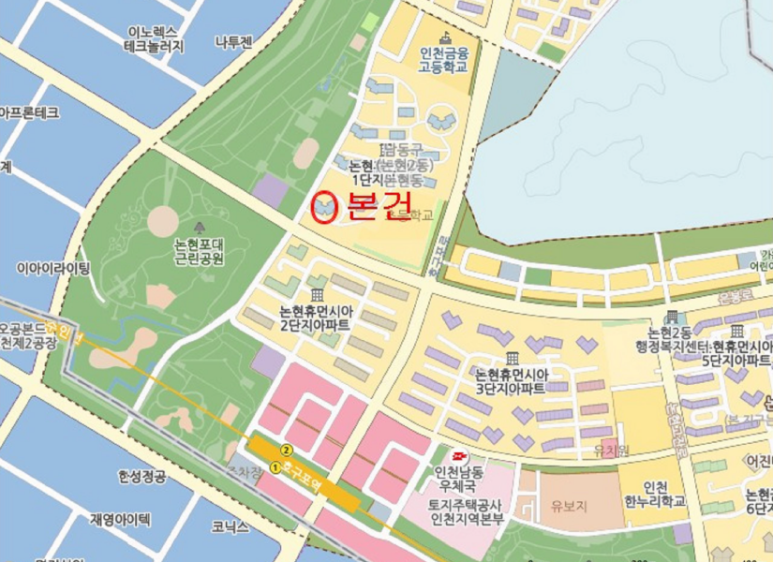 연세심내과의원 이미지