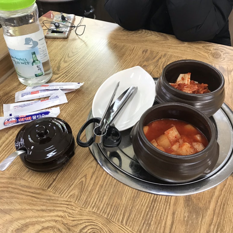산천닭개장 이미지
