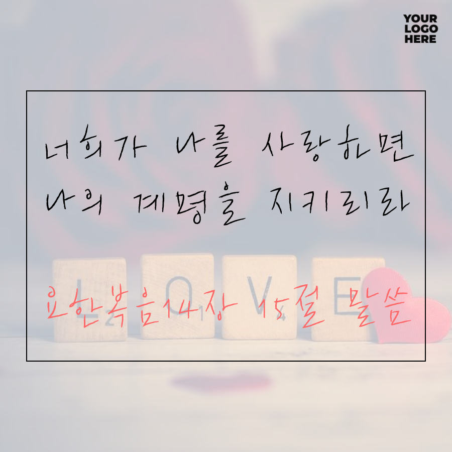 알파문구사 이미지