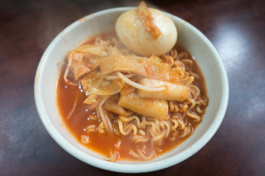 어린시절떡볶이 이미지