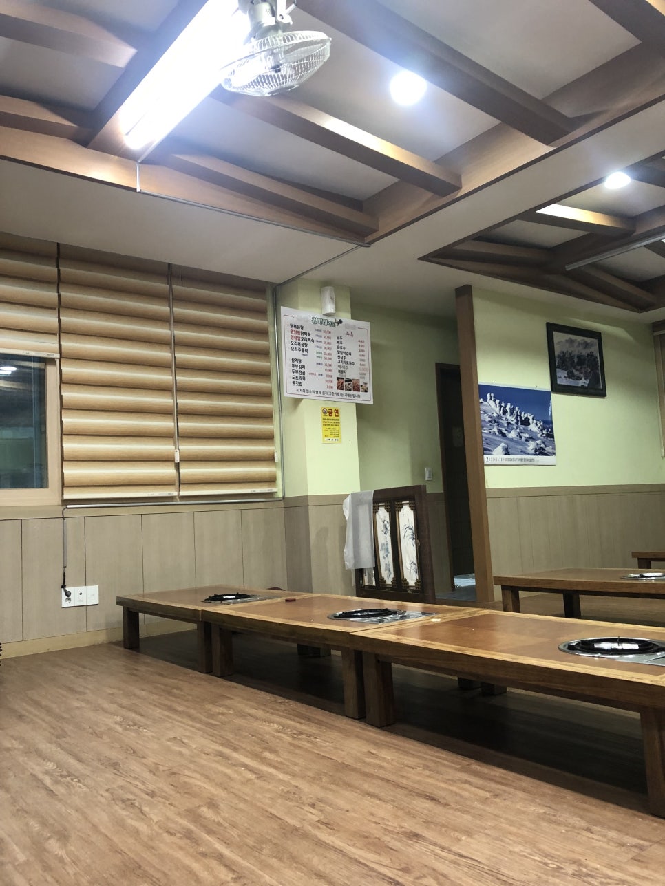충남닭오리 이미지