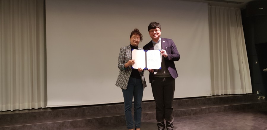 주식회사송민 이미지