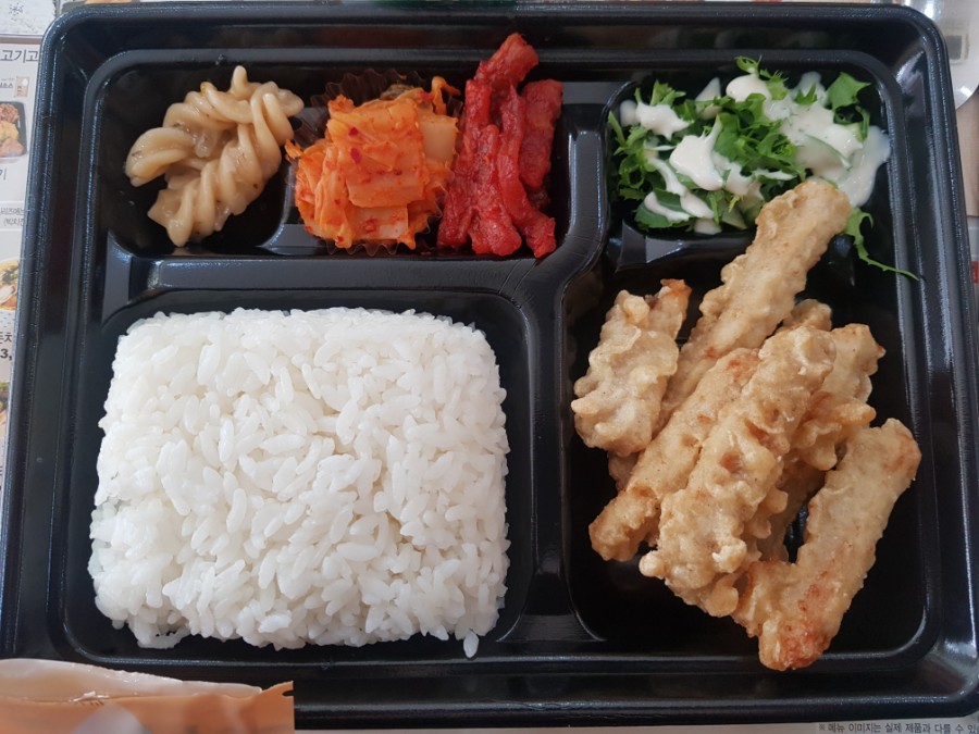 한솥도시락양산덕계점 이미지