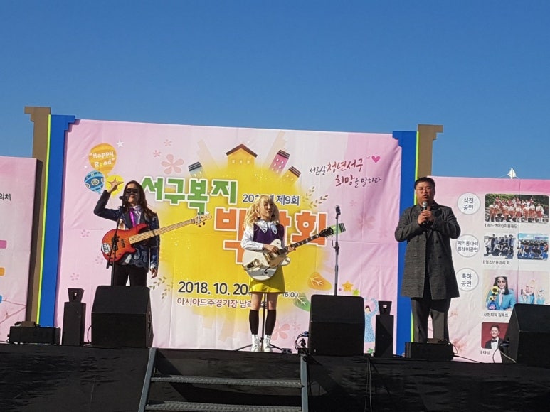 위캔커뮤니케이션 이미지