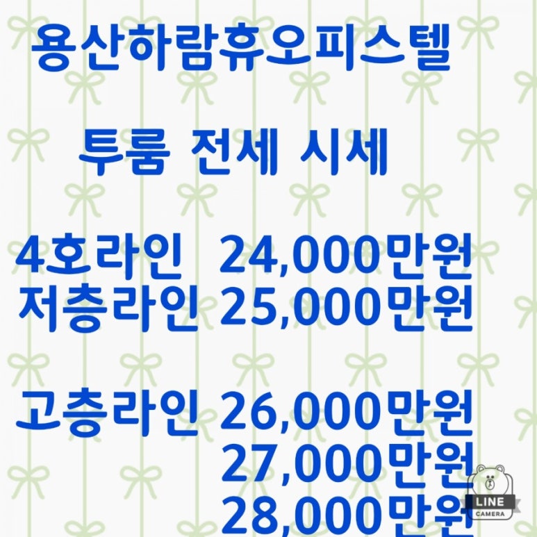 하람1호 이미지