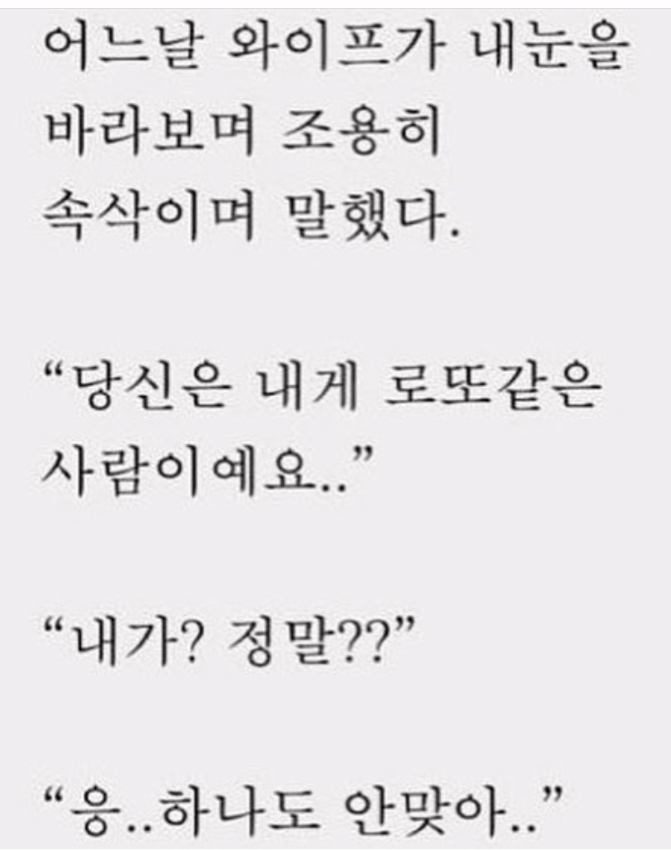 잠자리이불 이미지