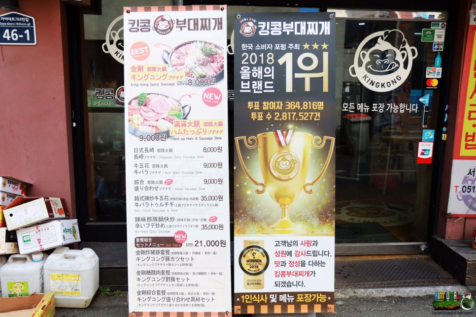 화진피부관리샵 이미지
