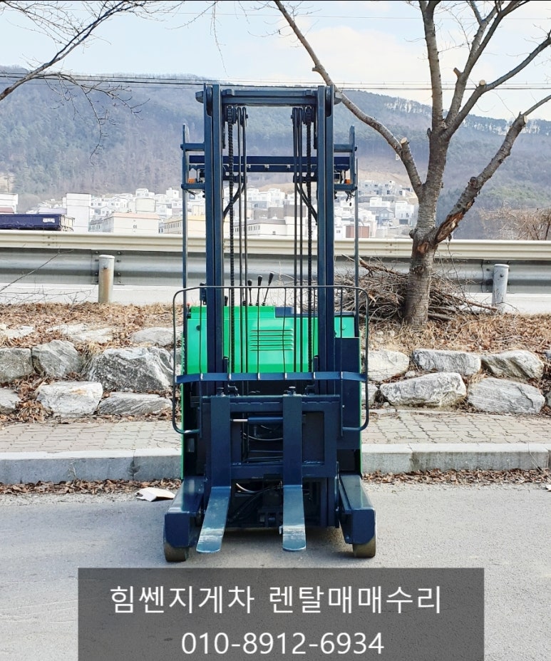 힘쎈전동지게차렌탈 이미지