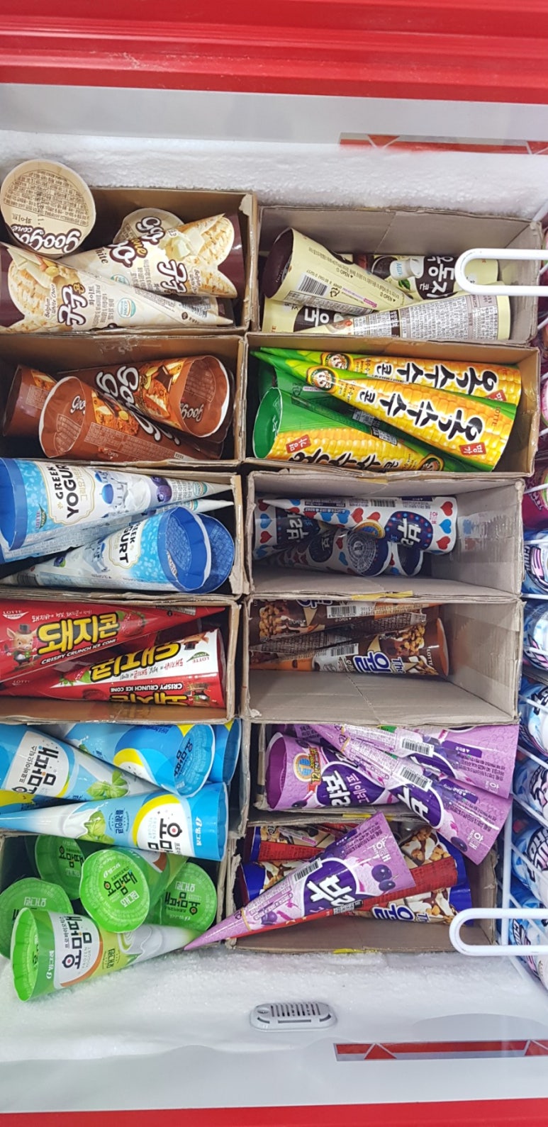 아이스크림할인점 이미지