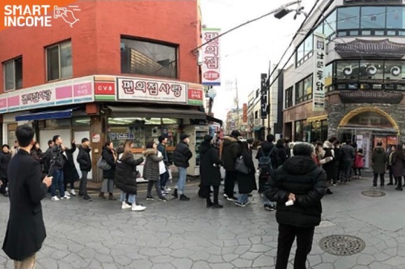 대박난집 이미지