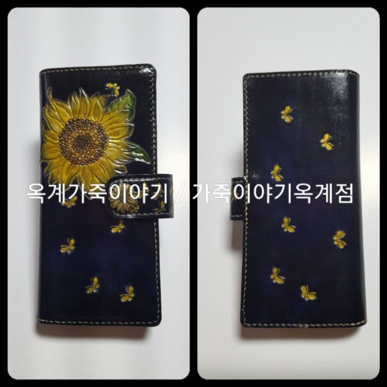 레더플러스 이미지