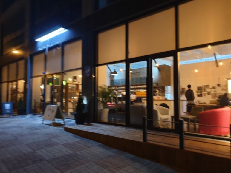커피업 로스터스 이미지