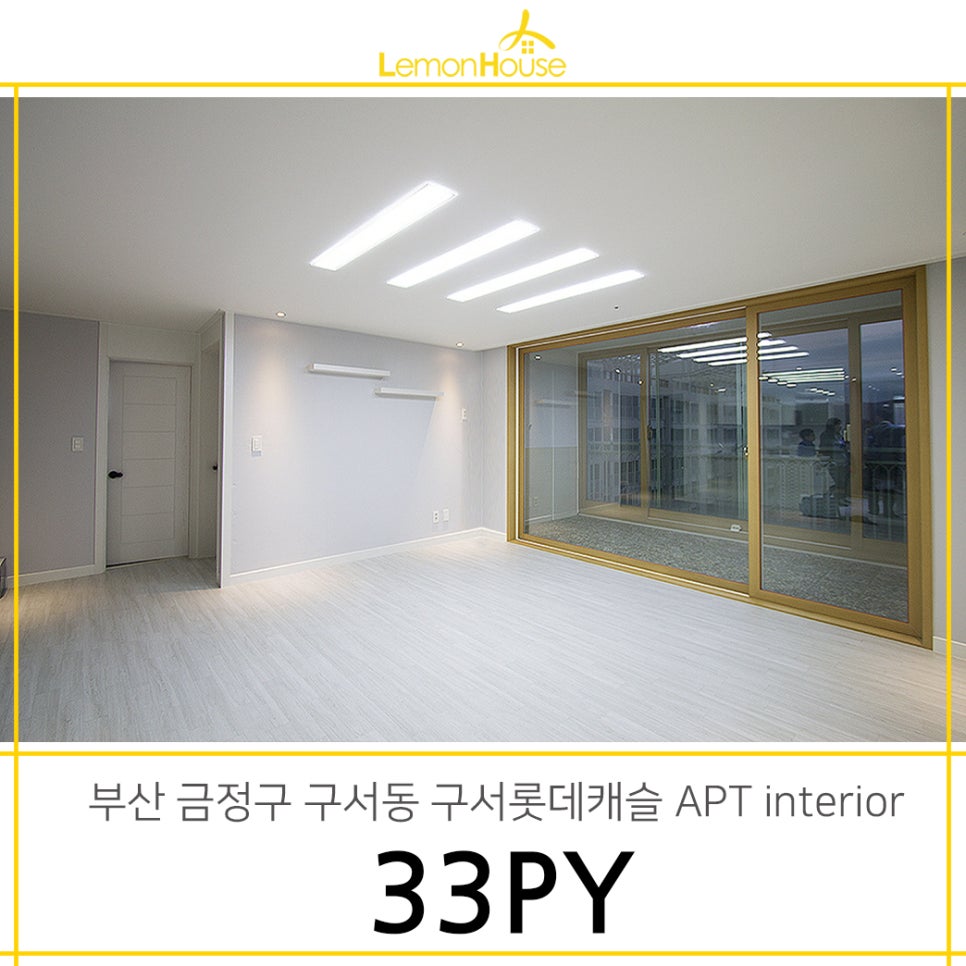 더베스트구서 이미지
