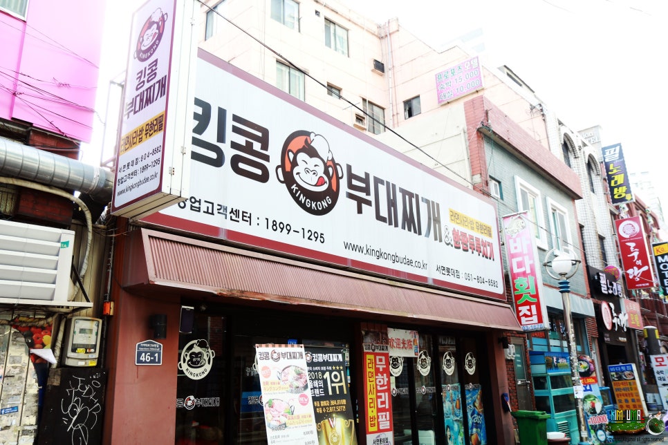화진피부관리샵 이미지