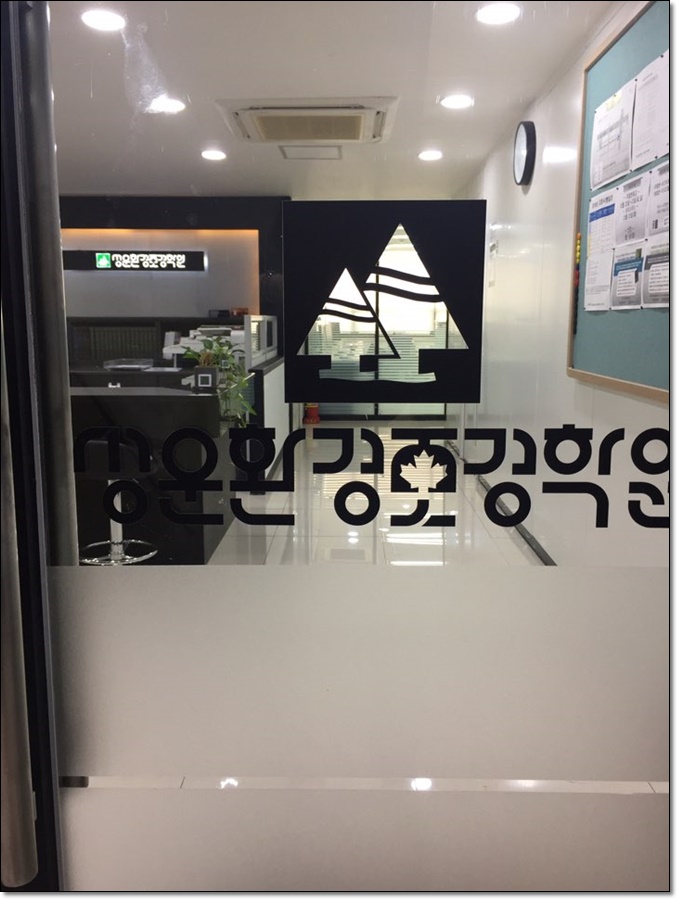 성운환경 이미지