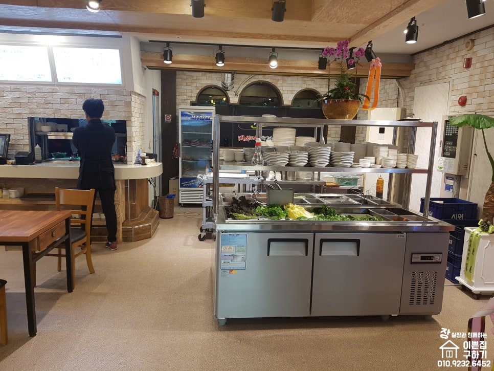 대쌈이삼겹살 이미지