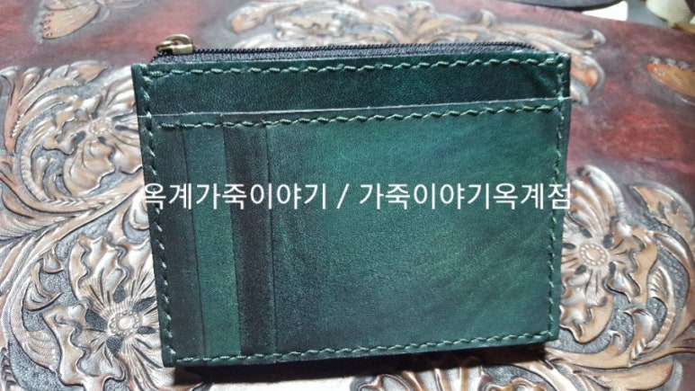 레더플러스 이미지