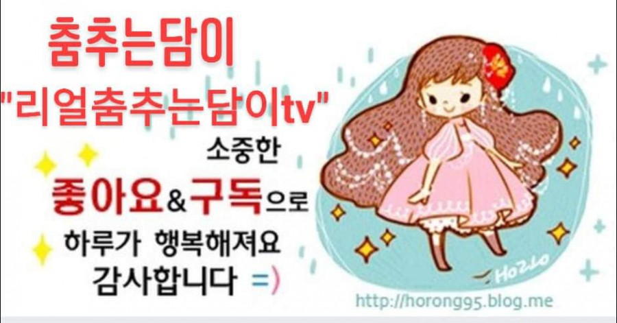 태양노래클럽 이미지
