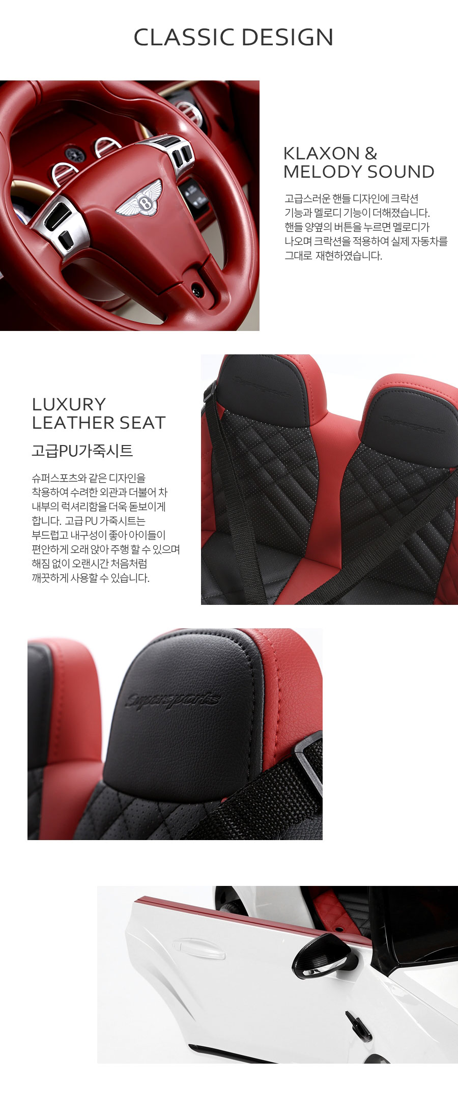 태성슈퍼 이미지