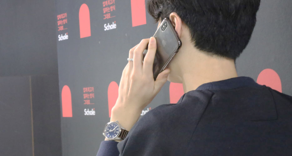 100점휴대폰 이미지