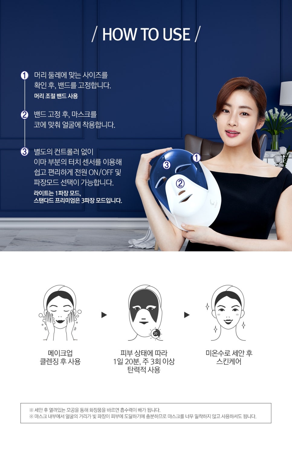 애크미플러스 이미지