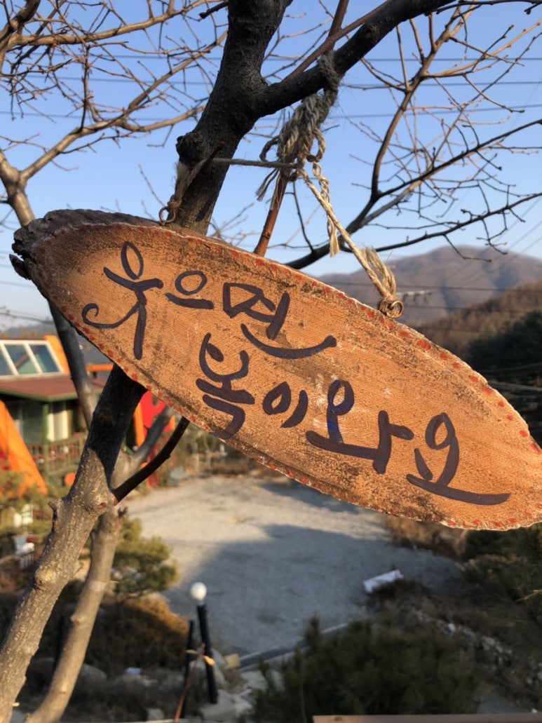 잰트리 이미지